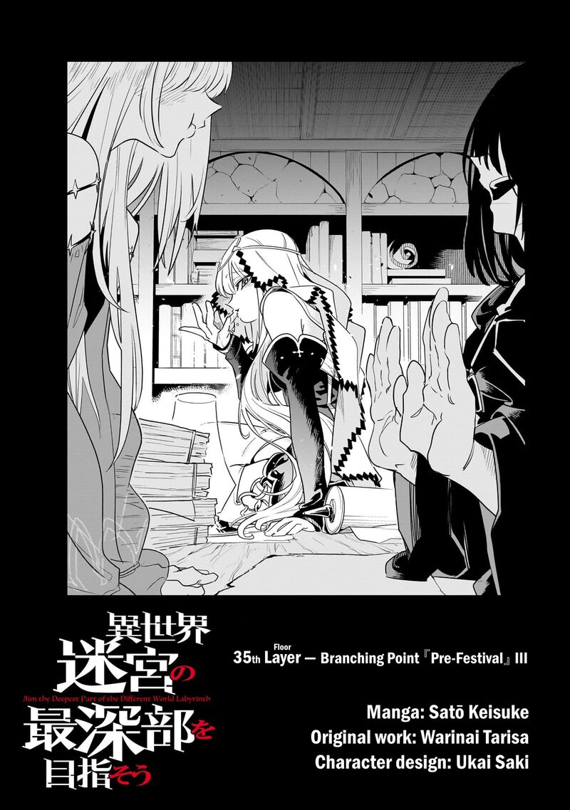 Isekai Meikyuu No Saishinbu O Mezasou Chapter 35 Page 4