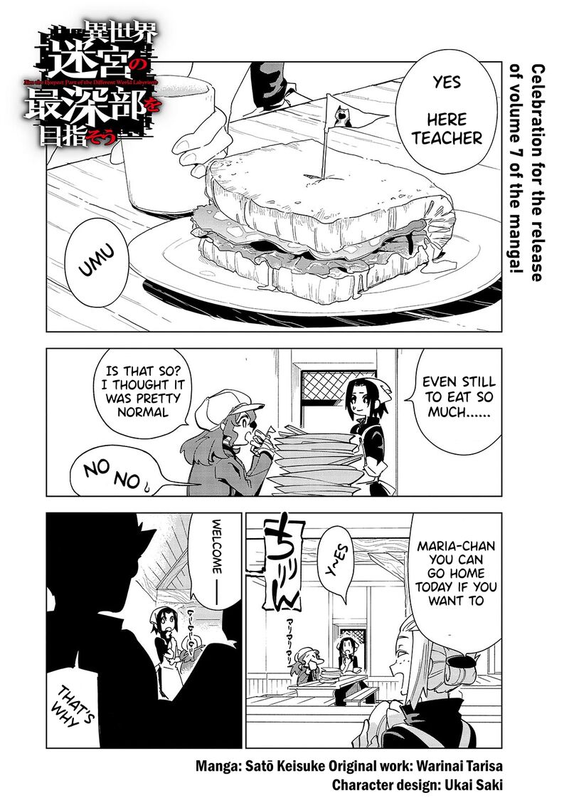 Isekai Meikyuu No Saishinbu O Mezasou Chapter 35e Page 1