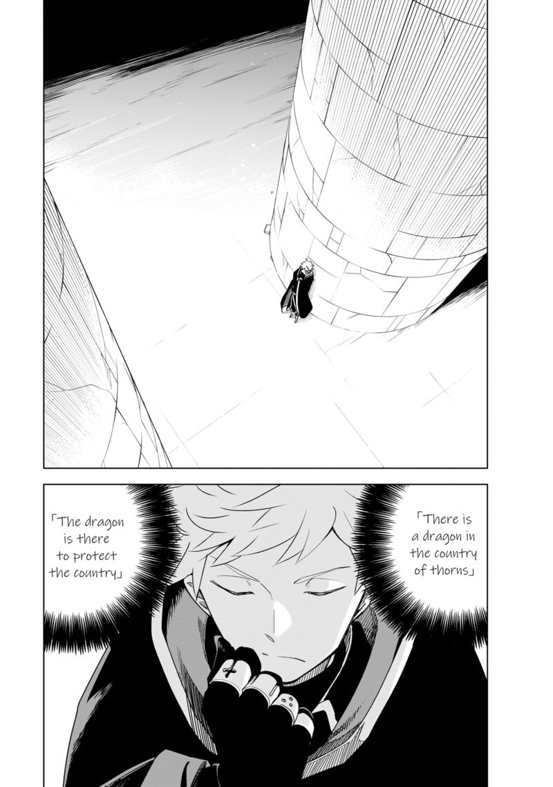 Isekai Meikyuu No Saishinbu O Mezasou Chapter 36 Page 1