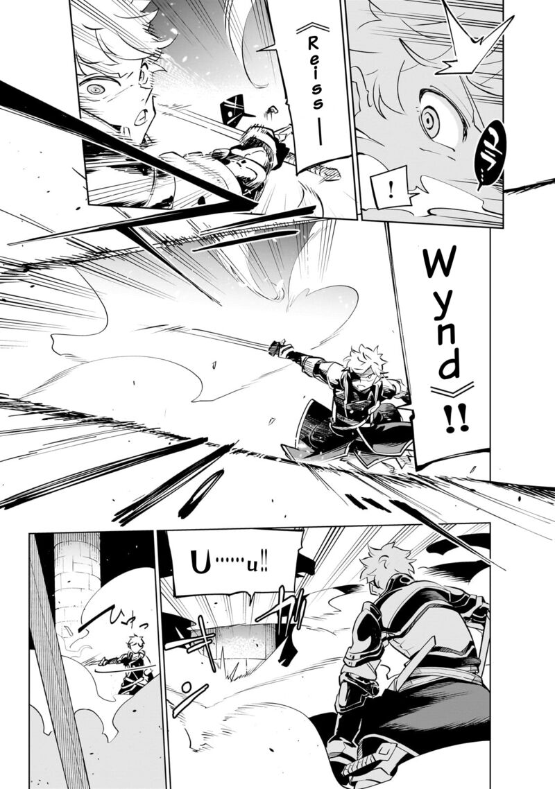 Isekai Meikyuu No Saishinbu O Mezasou Chapter 36 Page 22