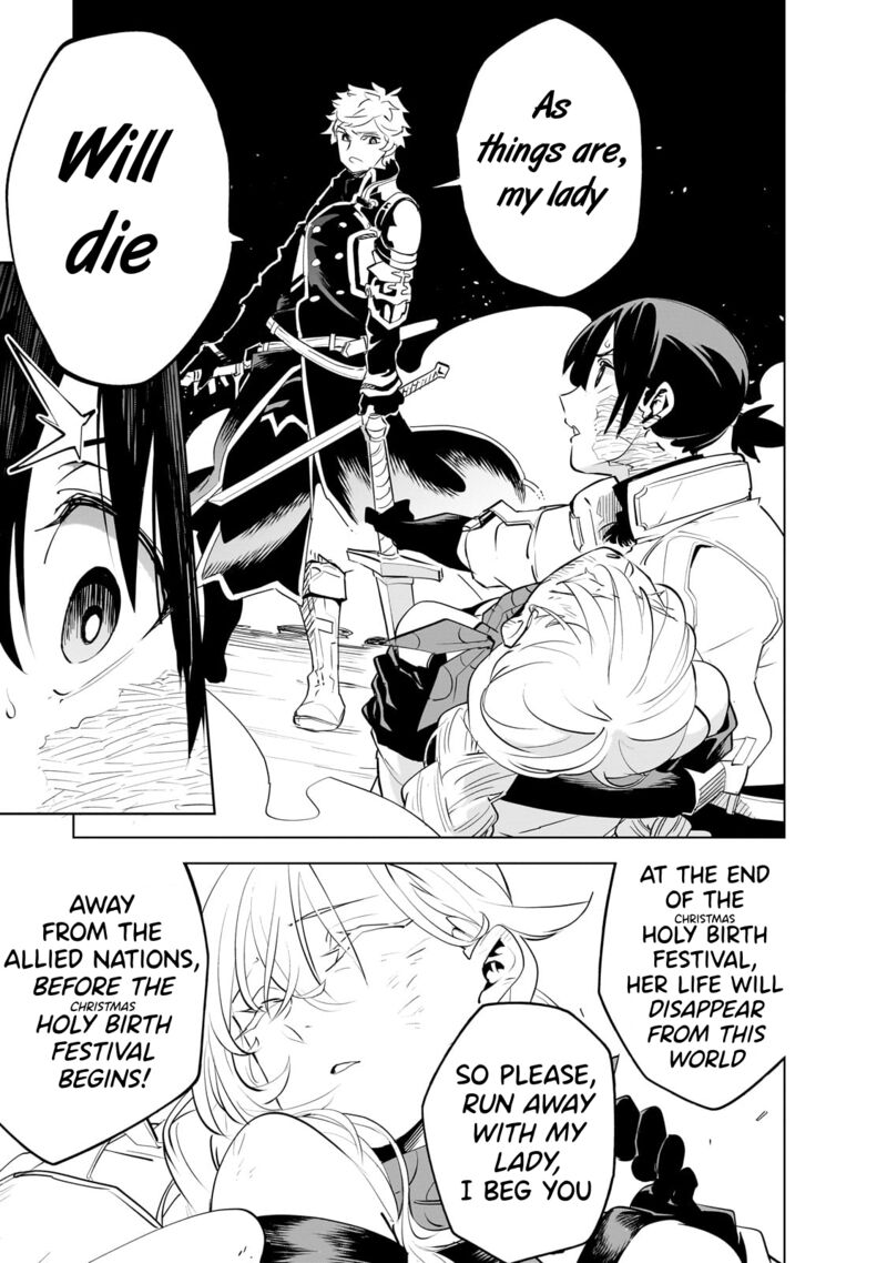 Isekai Meikyuu No Saishinbu O Mezasou Chapter 36 Page 26