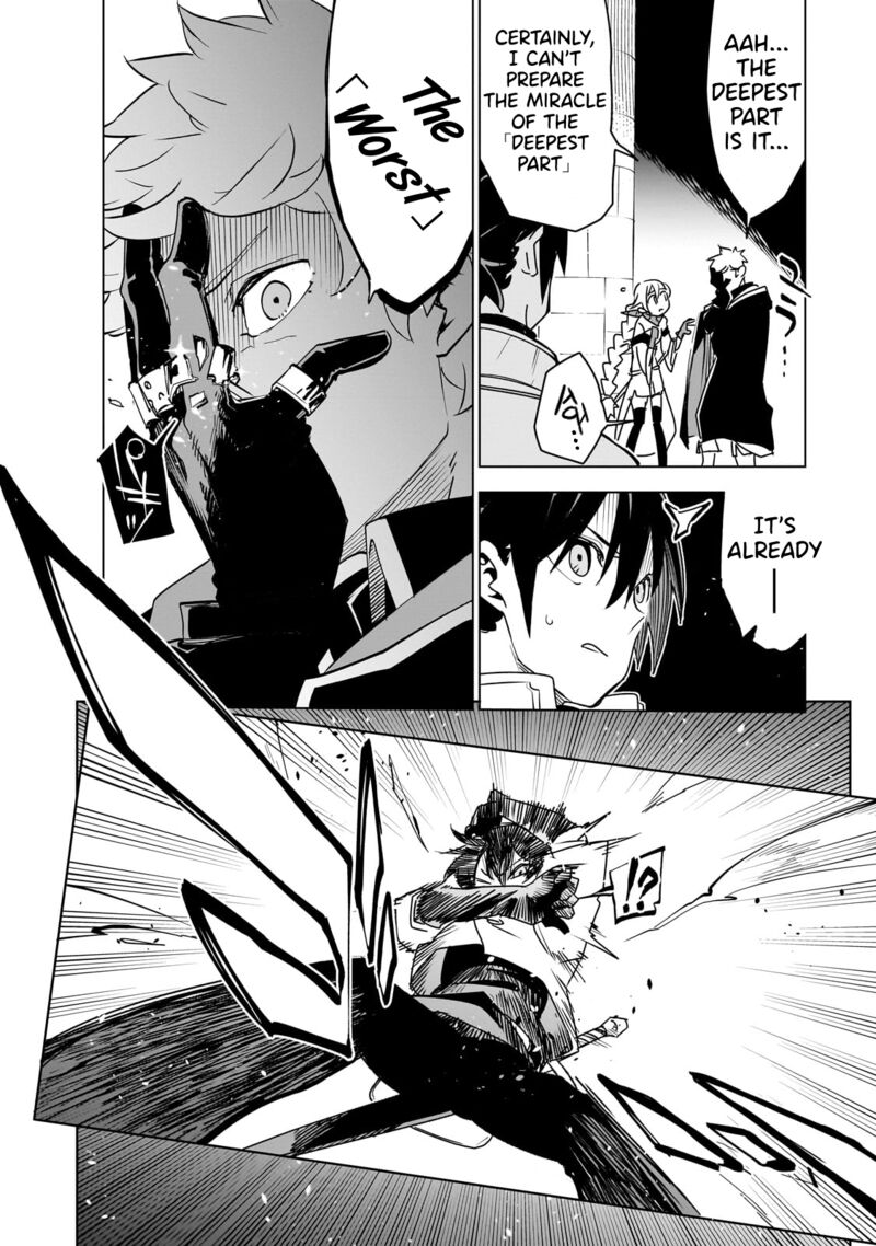 Isekai Meikyuu No Saishinbu O Mezasou Chapter 36 Page 9