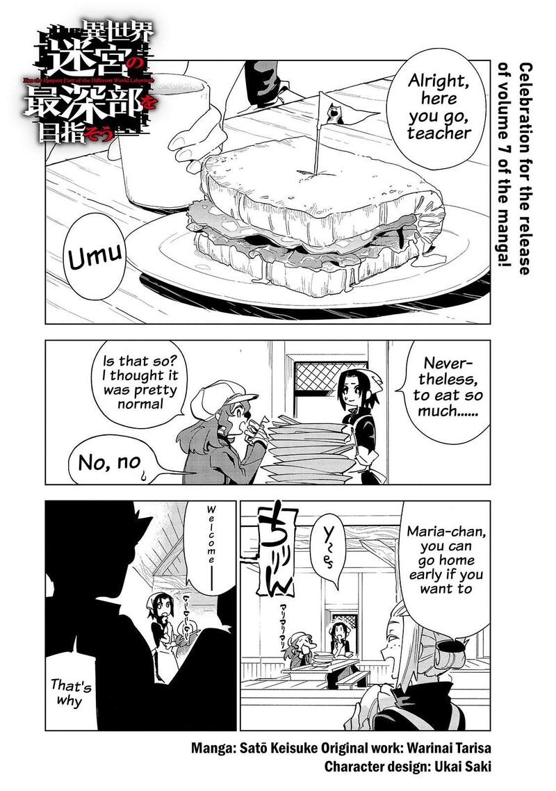 Isekai Meikyuu No Saishinbu O Mezasou Chapter 36e Page 1