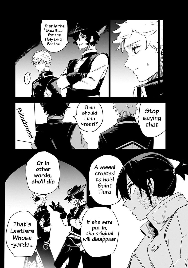 Isekai Meikyuu No Saishinbu O Mezasou Chapter 37 Page 11