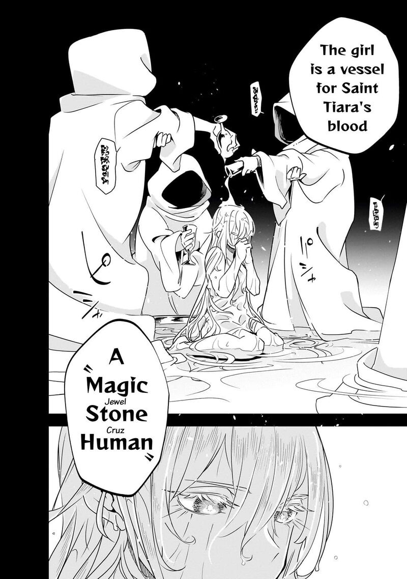 Isekai Meikyuu No Saishinbu O Mezasou Chapter 37 Page 12