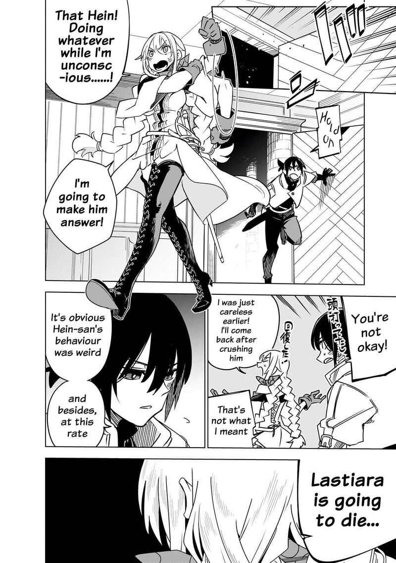 Isekai Meikyuu No Saishinbu O Mezasou Chapter 37 Page 2