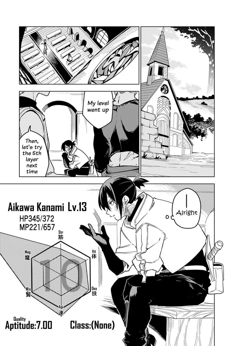 Isekai Meikyuu No Saishinbu O Mezasou Chapter 37 Page 7
