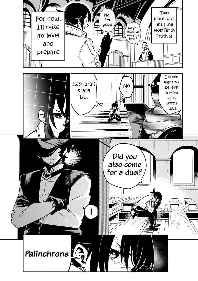Isekai Meikyuu No Saishinbu O Mezasou Chapter 37 Page 8