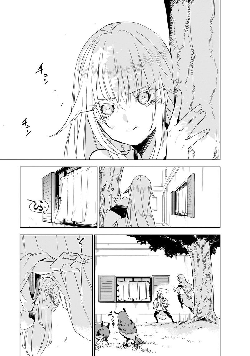 Isekai Meikyuu No Saishinbu O Mezasou Chapter 38 Page 1