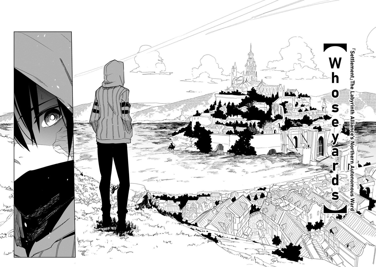 Isekai Meikyuu No Saishinbu O Mezasou Chapter 39 Page 14