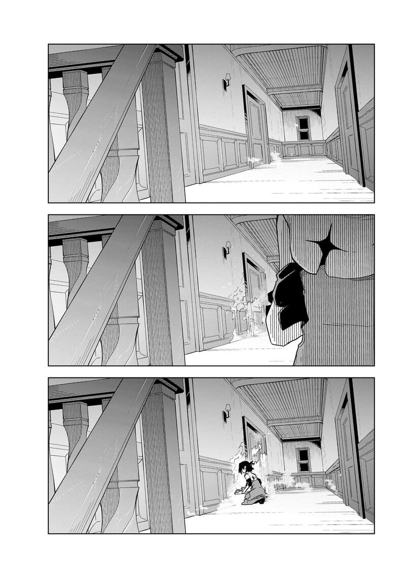 Isekai Meikyuu No Saishinbu O Mezasou Chapter 39 Page 25