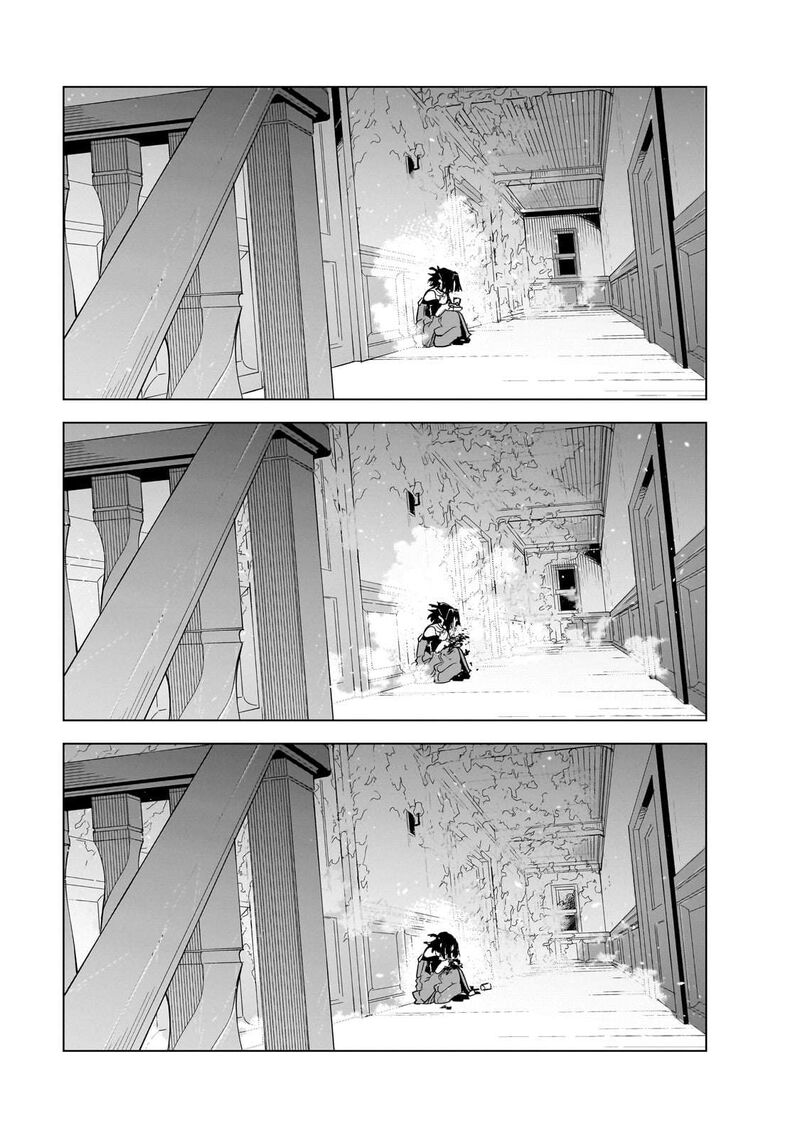 Isekai Meikyuu No Saishinbu O Mezasou Chapter 39 Page 26