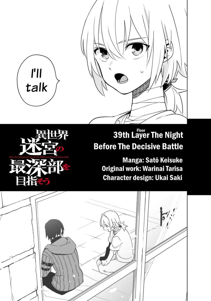 Isekai Meikyuu No Saishinbu O Mezasou Chapter 39 Page 5