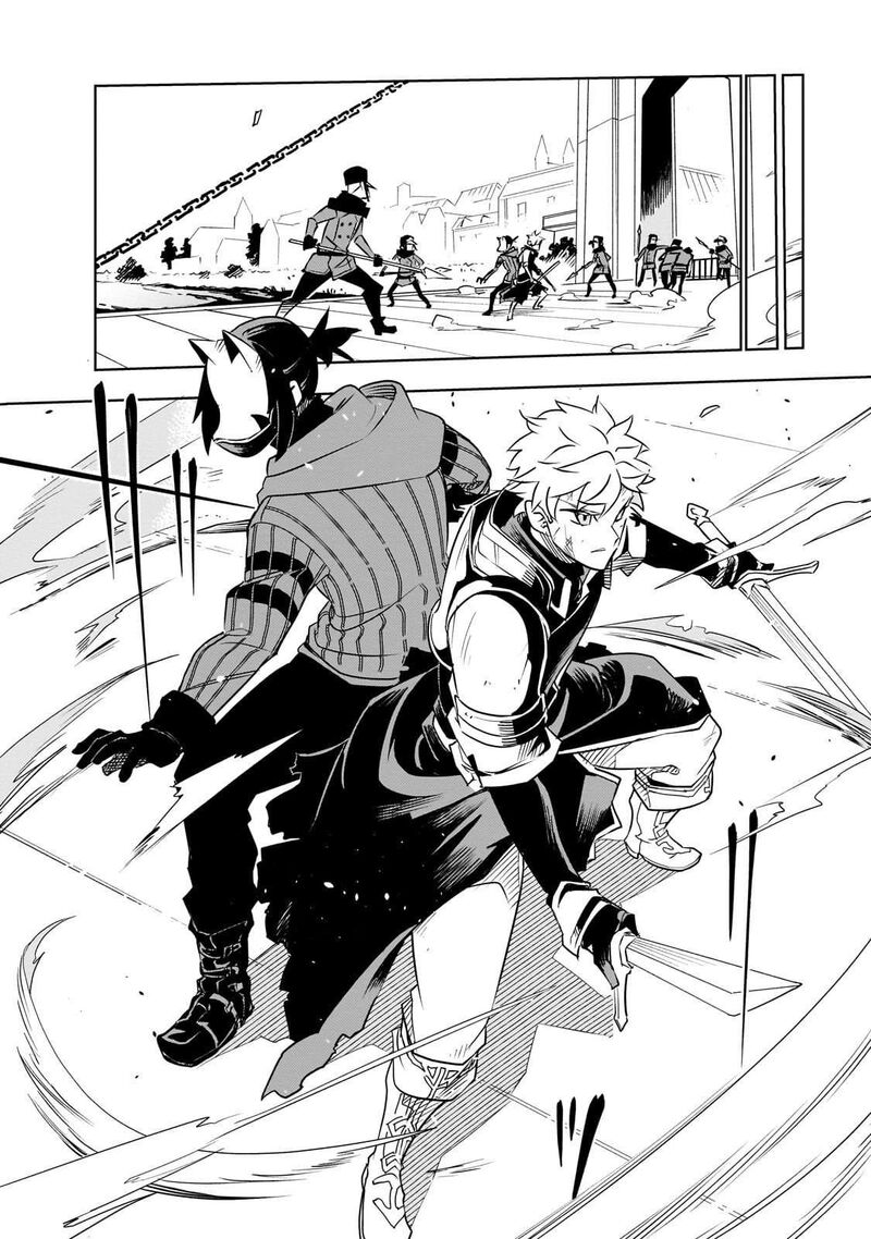 Isekai Meikyuu No Saishinbu O Mezasou Chapter 41 Page 10