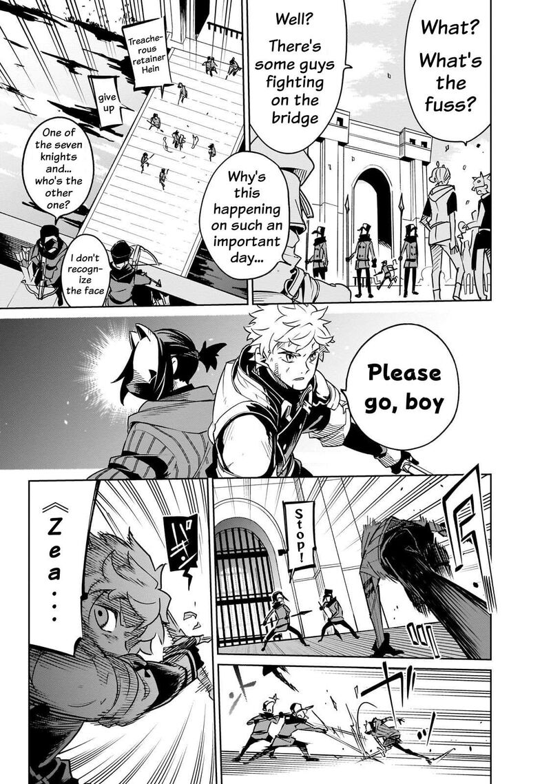 Isekai Meikyuu No Saishinbu O Mezasou Chapter 41 Page 11