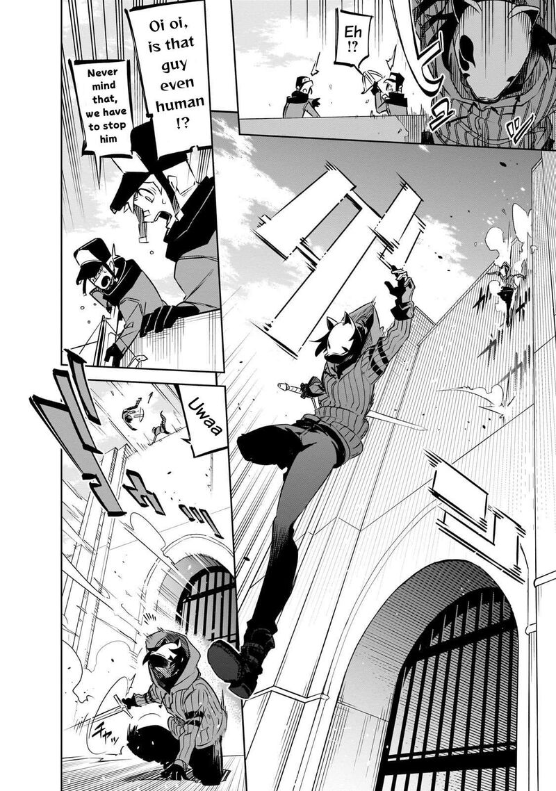 Isekai Meikyuu No Saishinbu O Mezasou Chapter 41 Page 13