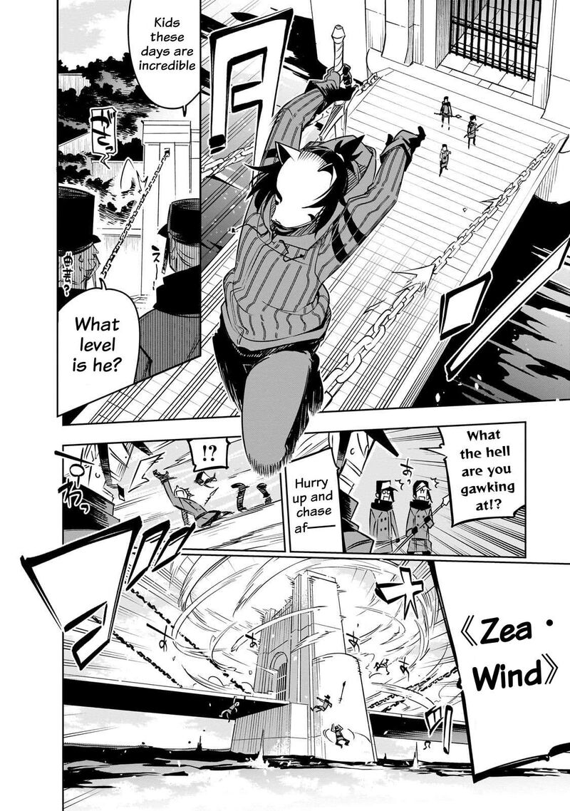 Isekai Meikyuu No Saishinbu O Mezasou Chapter 41 Page 15