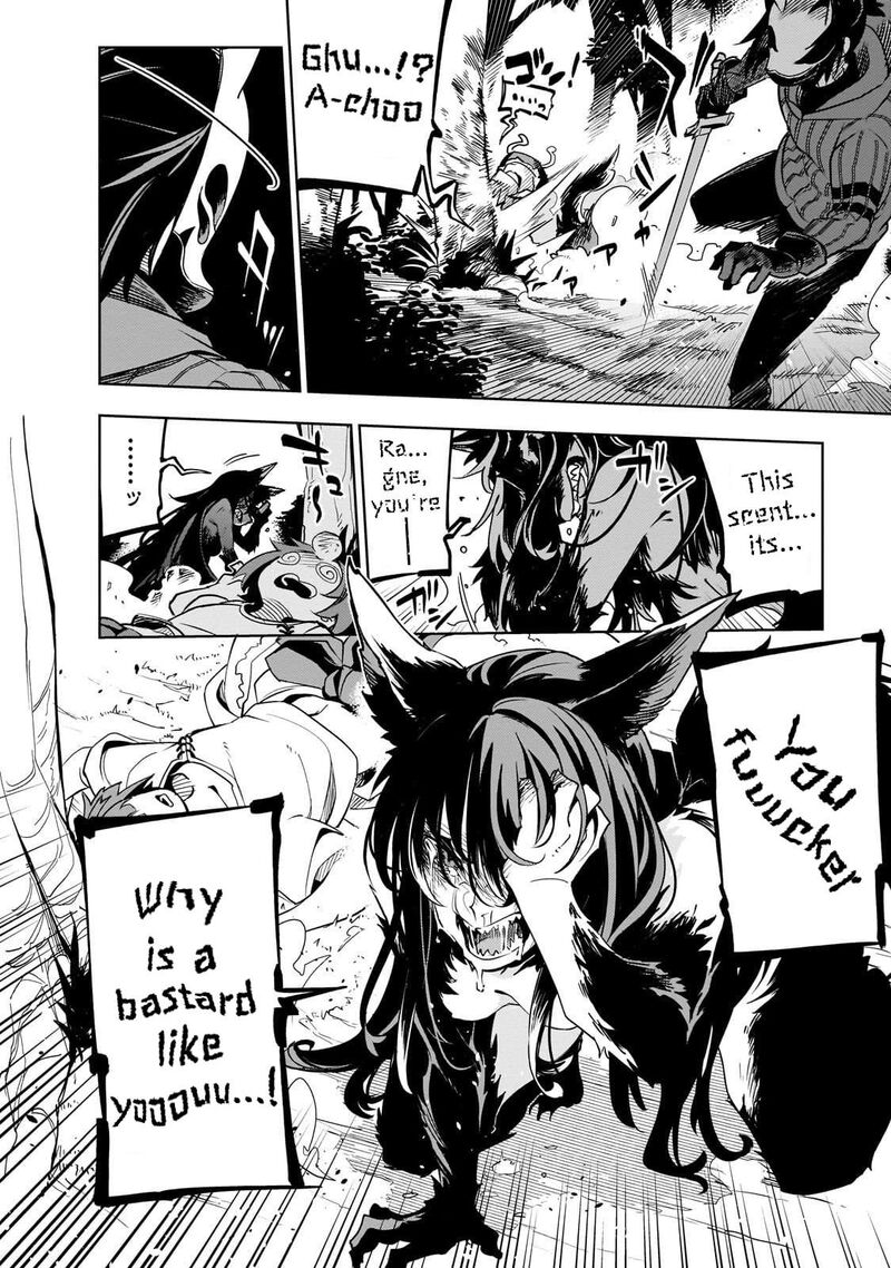 Isekai Meikyuu No Saishinbu O Mezasou Chapter 41 Page 24