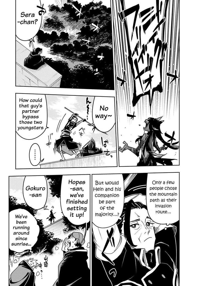 Isekai Meikyuu No Saishinbu O Mezasou Chapter 41 Page 25