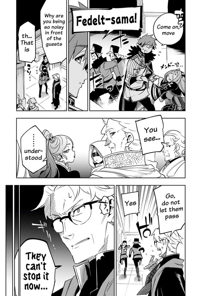 Isekai Meikyuu No Saishinbu O Mezasou Chapter 41 Page 9