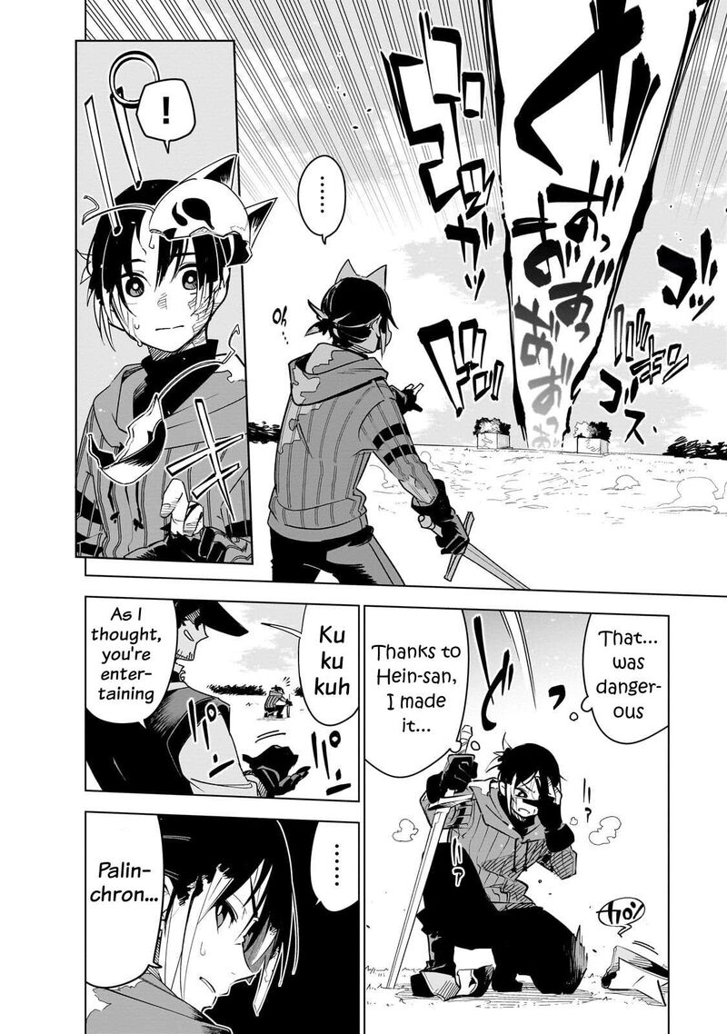 Isekai Meikyuu No Saishinbu O Mezasou Chapter 43 Page 10