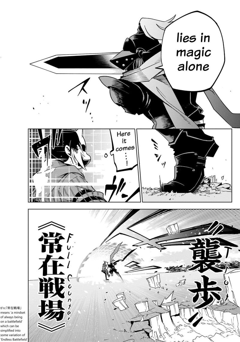 Isekai Meikyuu No Saishinbu O Mezasou Chapter 43 Page 6