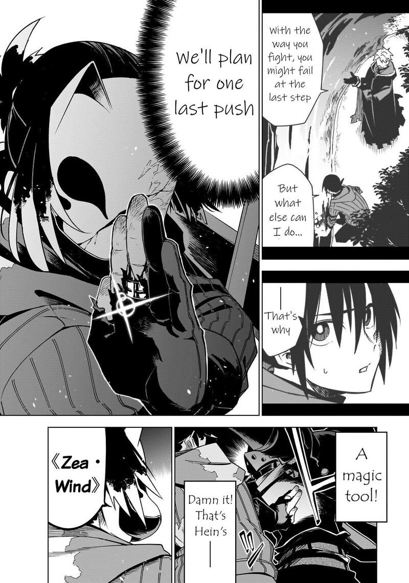 Isekai Meikyuu No Saishinbu O Mezasou Chapter 43 Page 8