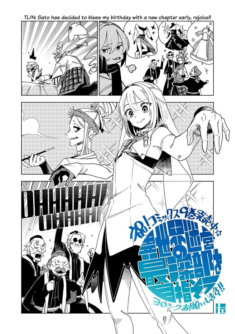 Isekai Meikyuu No Saishinbu O Mezasou Chapter 45 Page 1