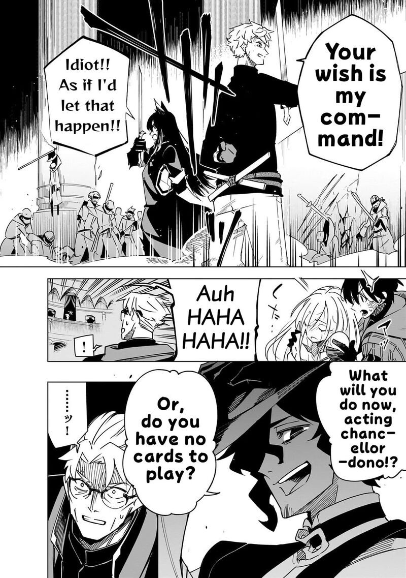 Isekai Meikyuu No Saishinbu O Mezasou Chapter 45 Page 11