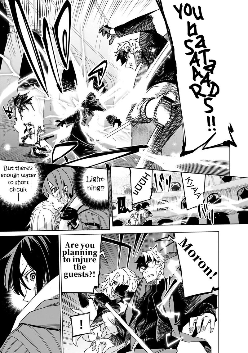 Isekai Meikyuu No Saishinbu O Mezasou Chapter 45 Page 16