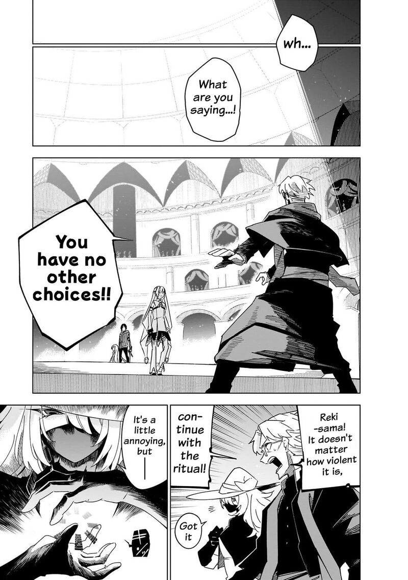 Isekai Meikyuu No Saishinbu O Mezasou Chapter 45 Page 2