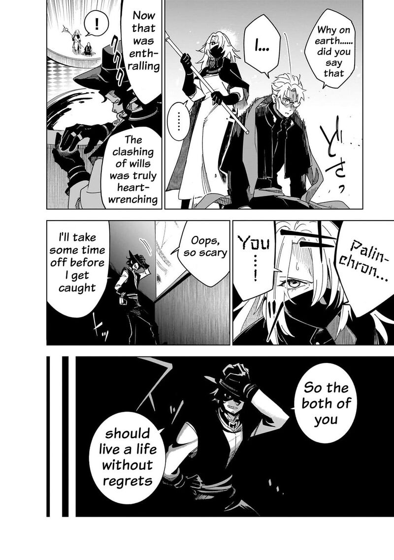 Isekai Meikyuu No Saishinbu O Mezasou Chapter 45 Page 21