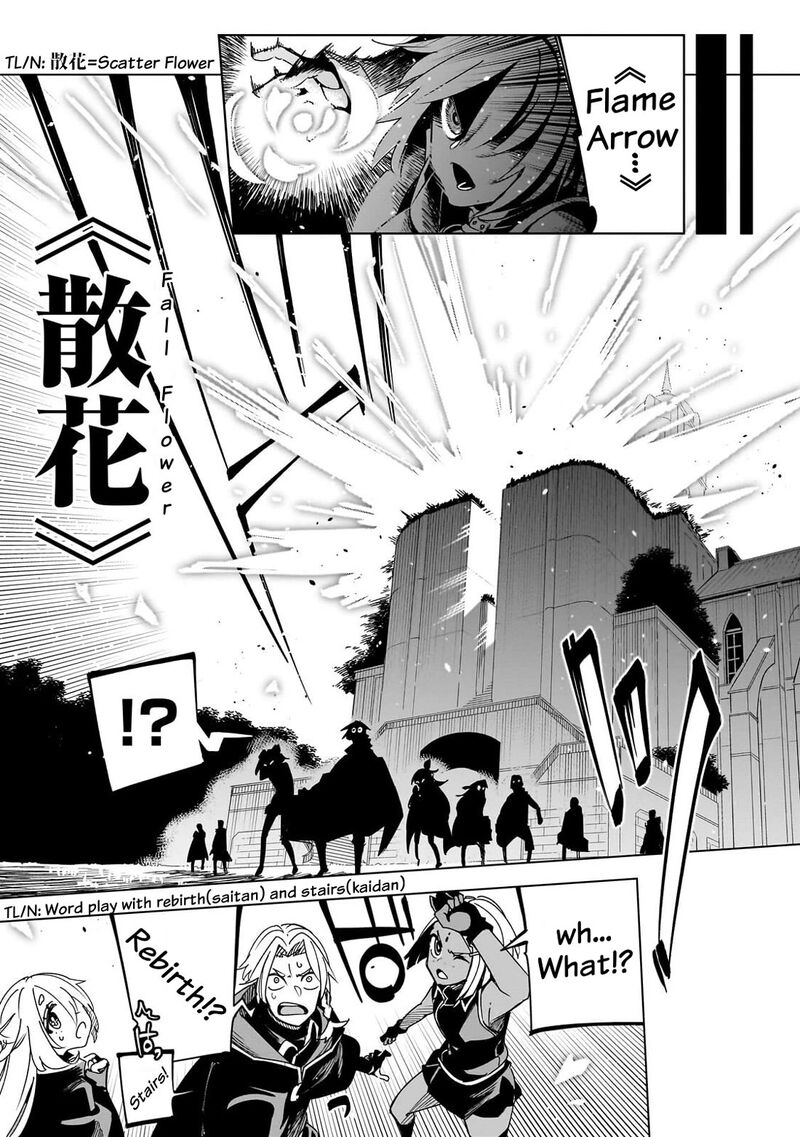 Isekai Meikyuu No Saishinbu O Mezasou Chapter 45 Page 22