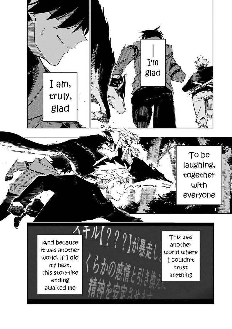 Isekai Meikyuu No Saishinbu O Mezasou Chapter 45 Page 31