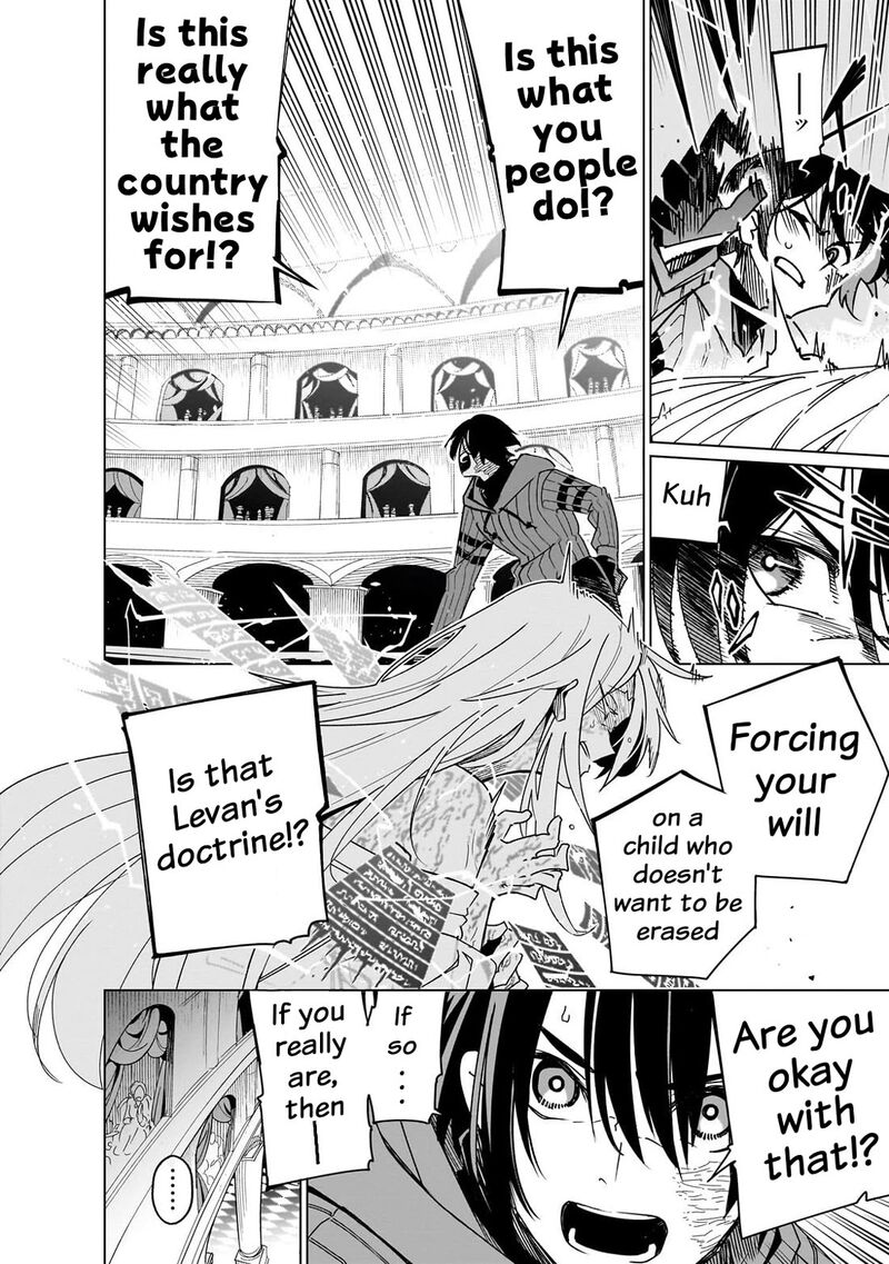 Isekai Meikyuu No Saishinbu O Mezasou Chapter 45 Page 5