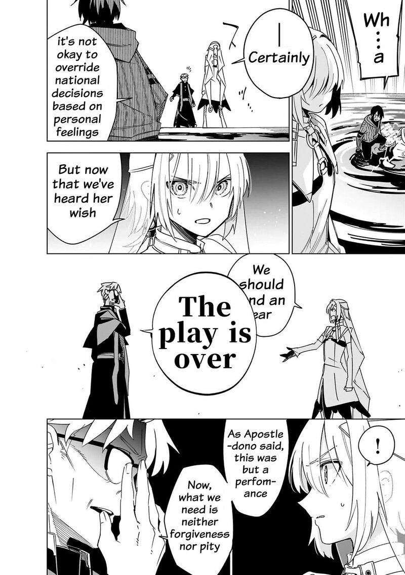 Isekai Meikyuu No Saishinbu O Mezasou Chapter 45 Page 7