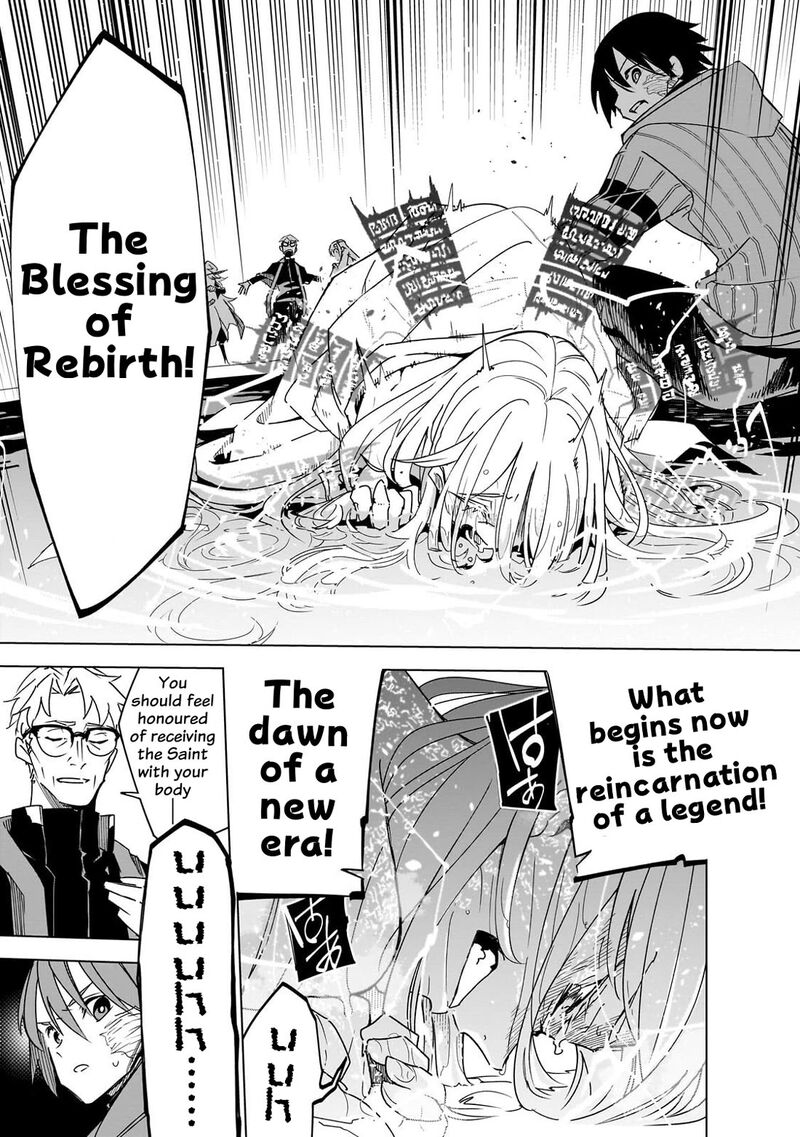 Isekai Meikyuu No Saishinbu O Mezasou Chapter 45 Page 8