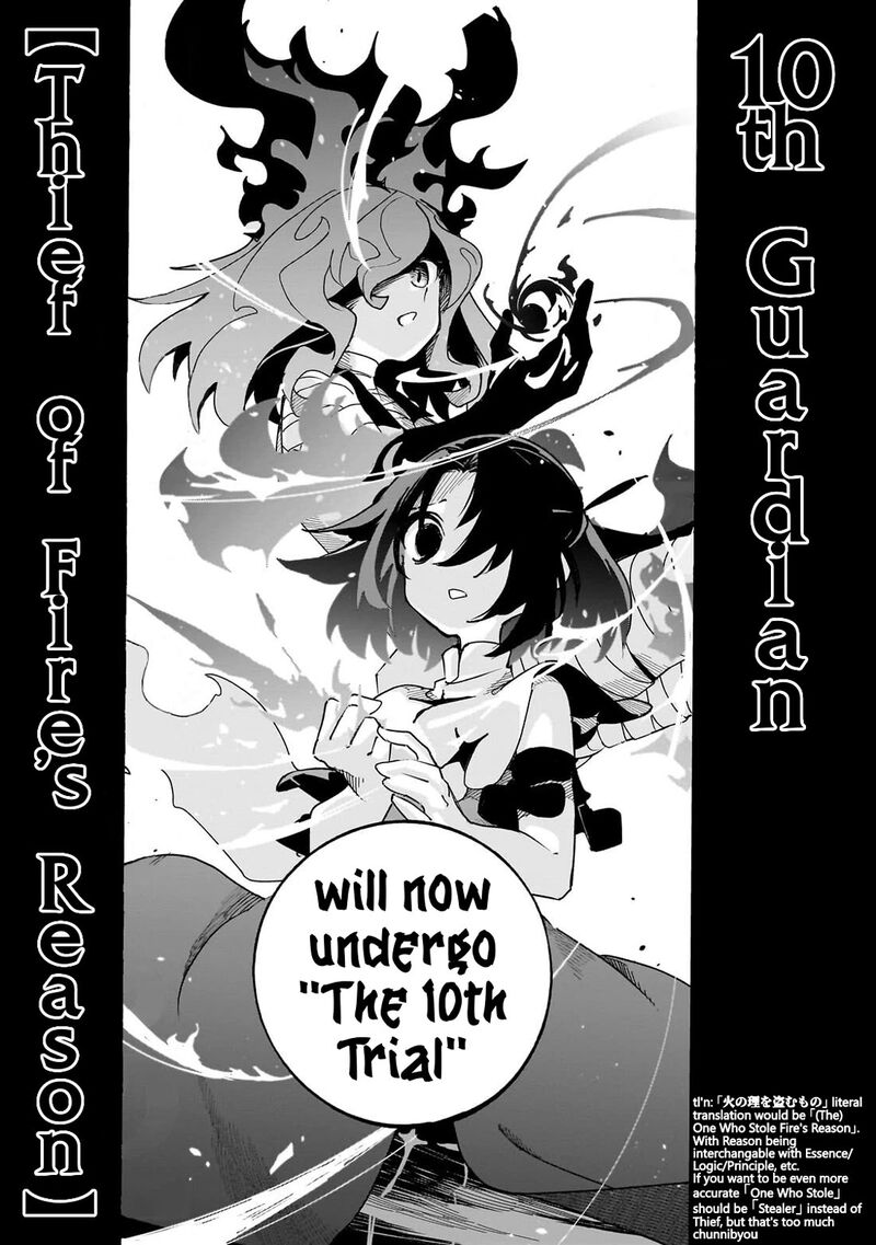 Isekai Meikyuu No Saishinbu O Mezasou Chapter 46 Page 13