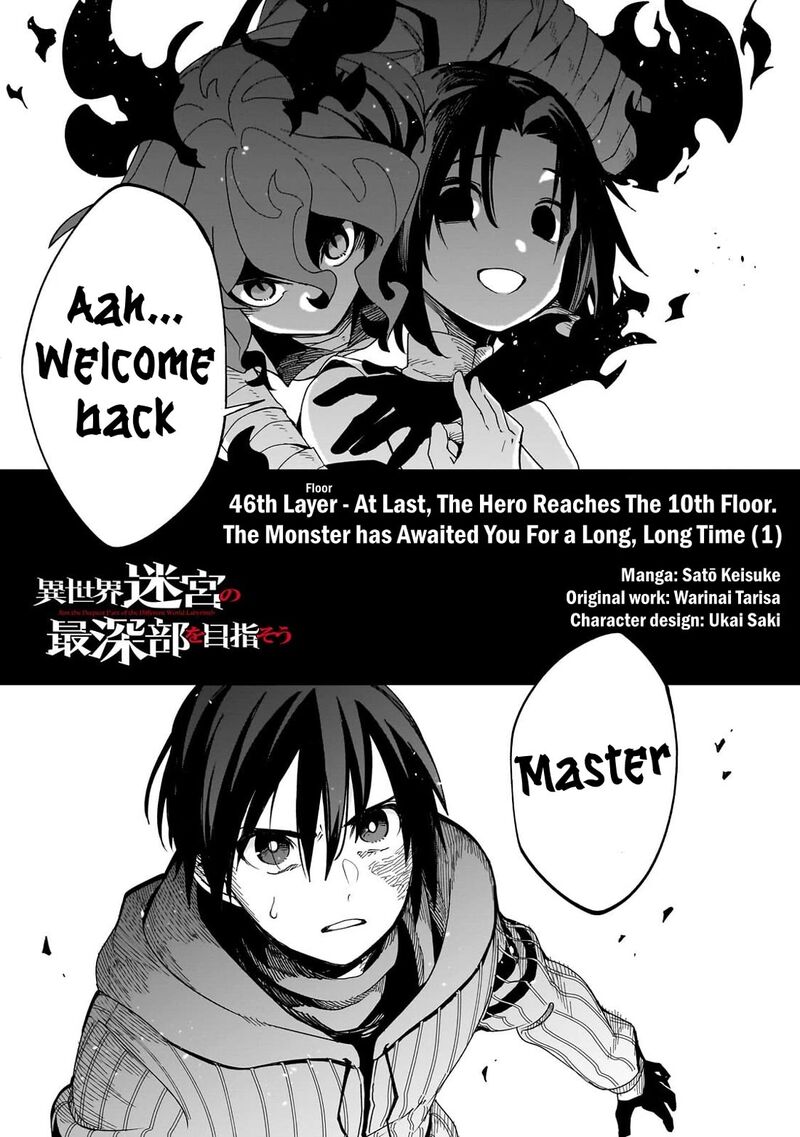 Isekai Meikyuu No Saishinbu O Mezasou Chapter 46 Page 3