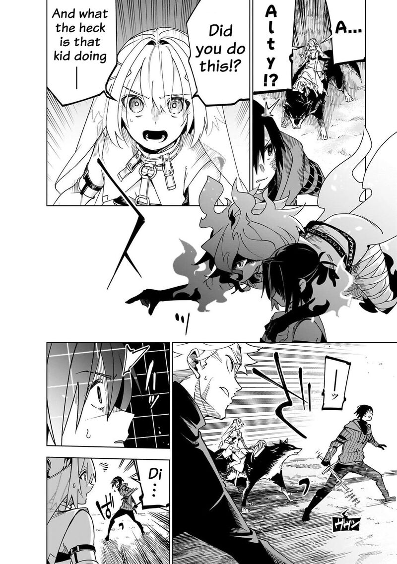 Isekai Meikyuu No Saishinbu O Mezasou Chapter 46 Page 4