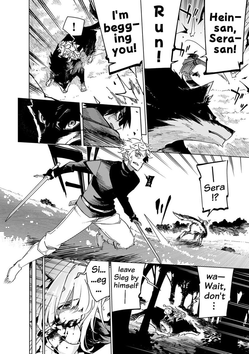 Isekai Meikyuu No Saishinbu O Mezasou Chapter 46 Page 8