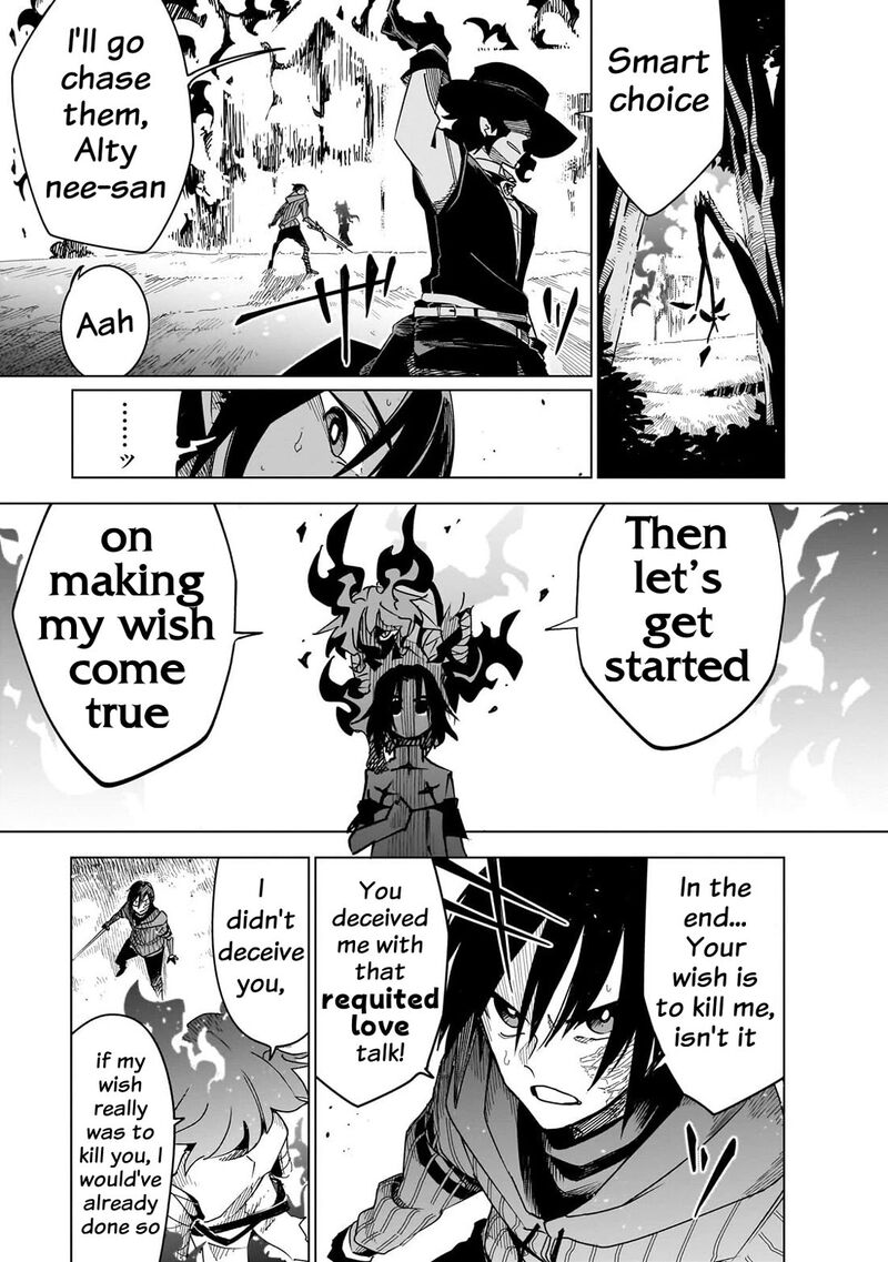 Isekai Meikyuu No Saishinbu O Mezasou Chapter 46 Page 9