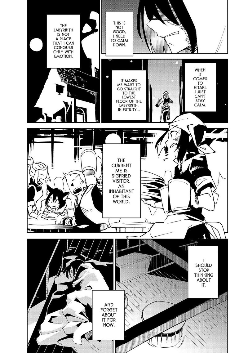 Isekai Meikyuu No Saishinbu O Mezasou Chapter 7 Page 12