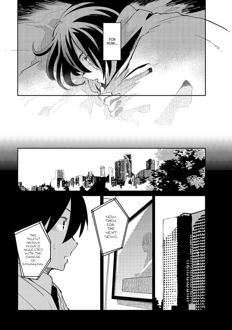 Isekai Meikyuu No Saishinbu O Mezasou Chapter 7 Page 13
