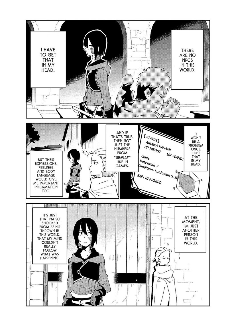 Isekai Meikyuu No Saishinbu O Mezasou Chapter 7 Page 2