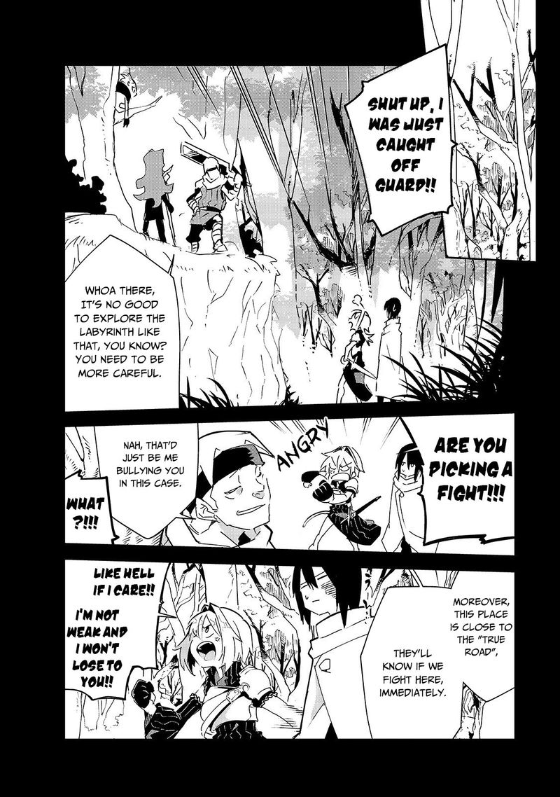 Isekai Meikyuu No Saishinbu O Mezasou Chapter 8 Page 4