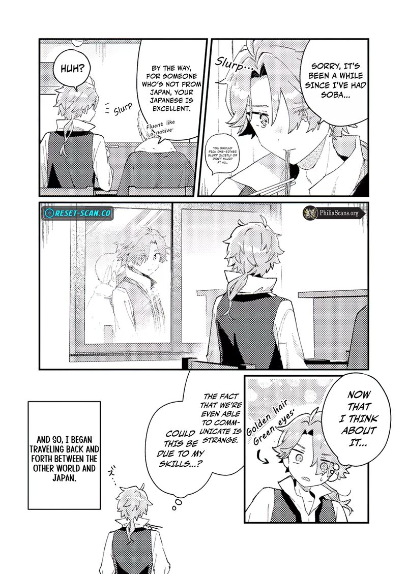 Isekai Merchant Living A Rich Slow Life With Isekai Travel Chapter 1 Page 10