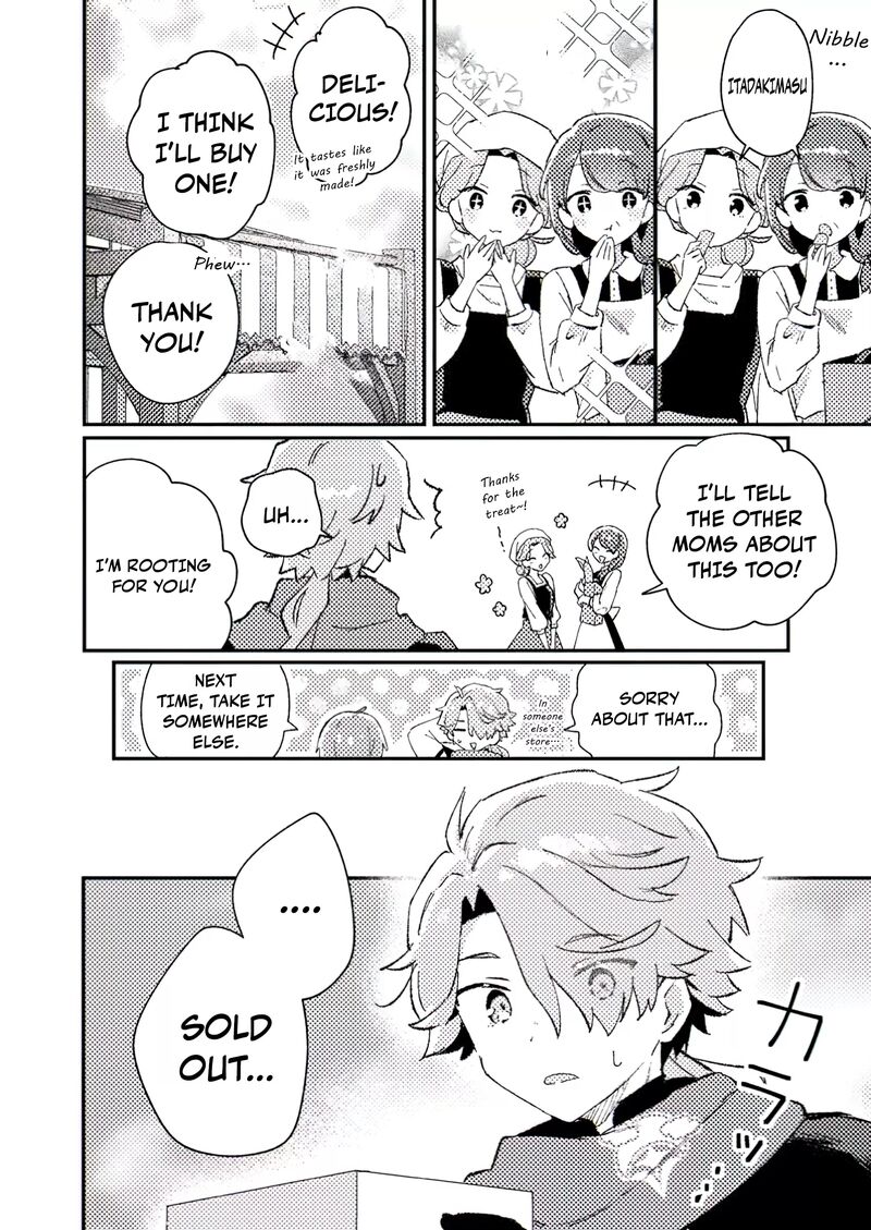 Isekai Merchant Living A Rich Slow Life With Isekai Travel Chapter 1 Page 18