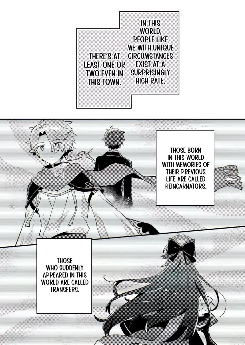 Isekai Merchant Living A Rich Slow Life With Isekai Travel Chapter 1 Page 24