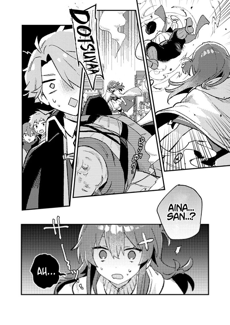 Isekai Merchant Living A Rich Slow Life With Isekai Travel Chapter 10a Page 8